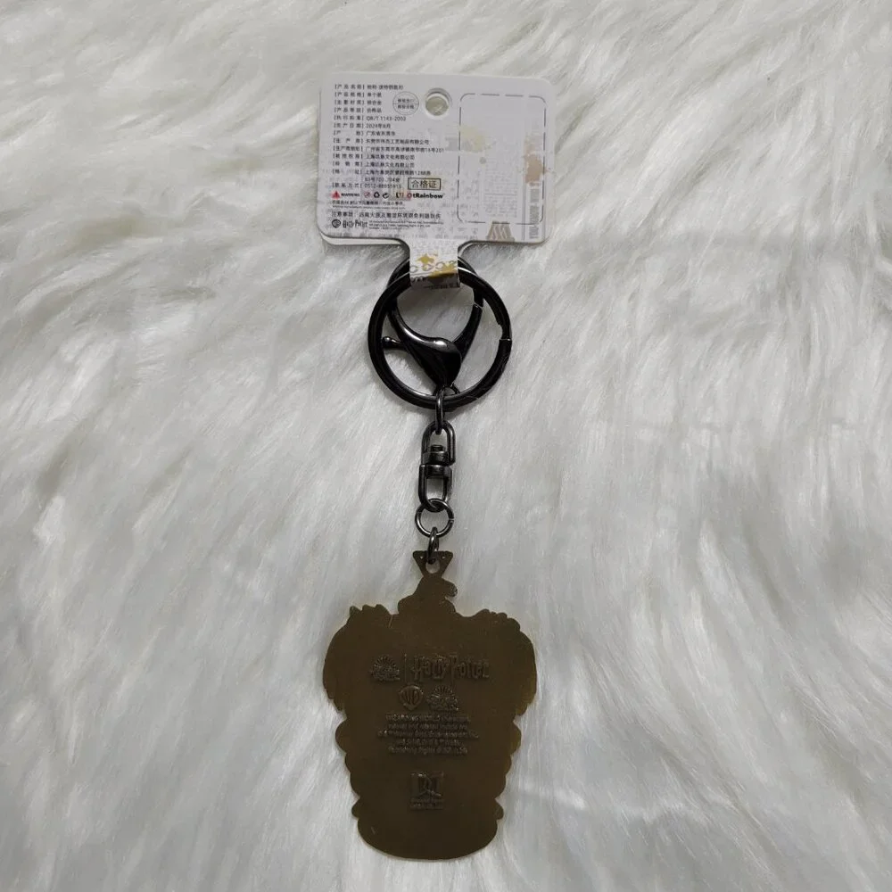 Harry Potter Ravenclaw Keychain